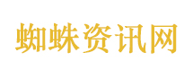 白银突然大跳水